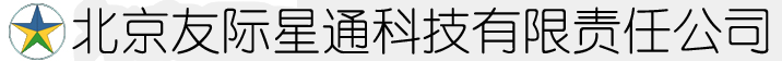 北京友際星通公司-監控安裝，監控維修，北京監控，門禁，指紋門禁安裝