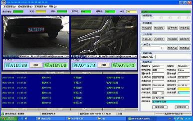 車牌識別停車管理系統